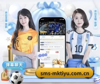 mk体育竞猜入口的故事 - 体育资讯内容服务