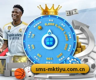 mk体育竞猜入口 APP
